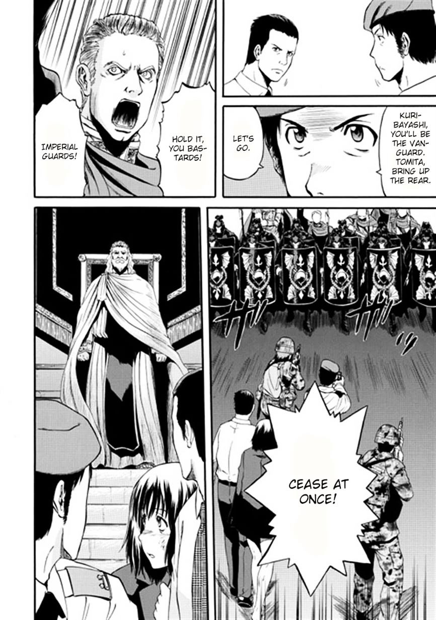 Page 14 of Chapter 35