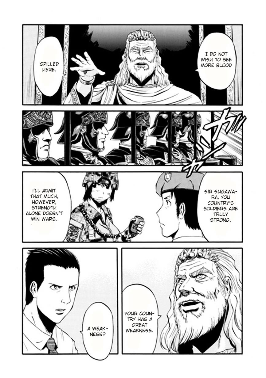 Page 15 of Chapter 35