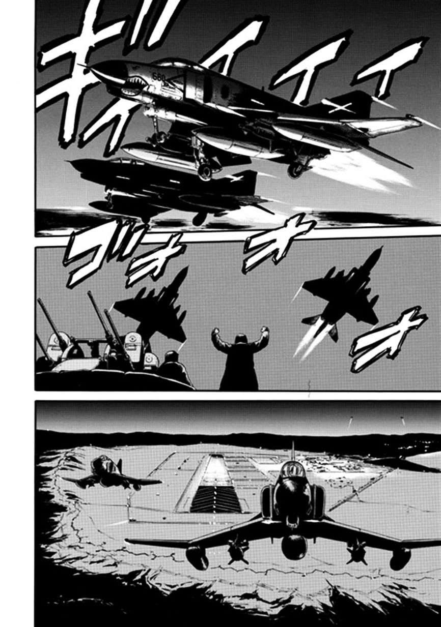 Page 28 of Chapter 35
