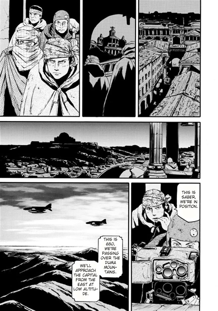 Page 29 of Chapter 35