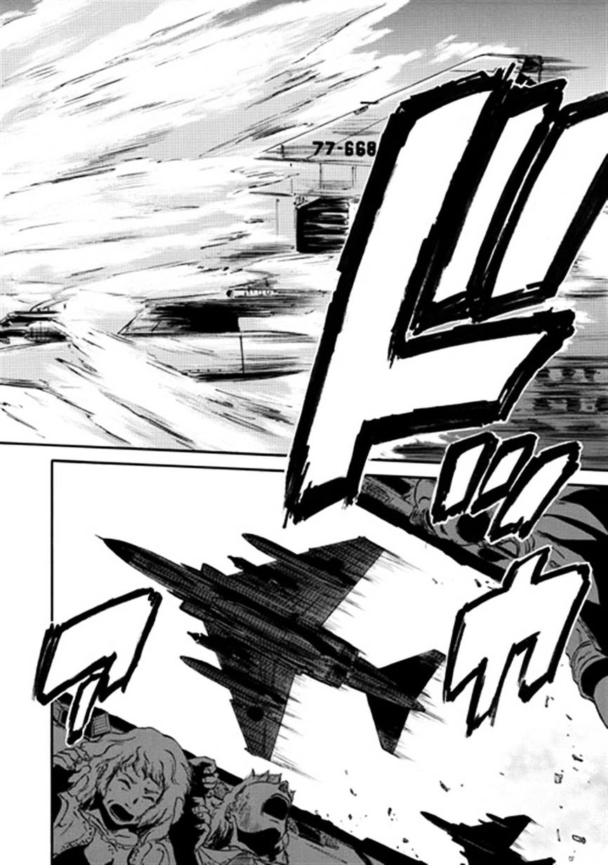 Page 32 of Chapter 35