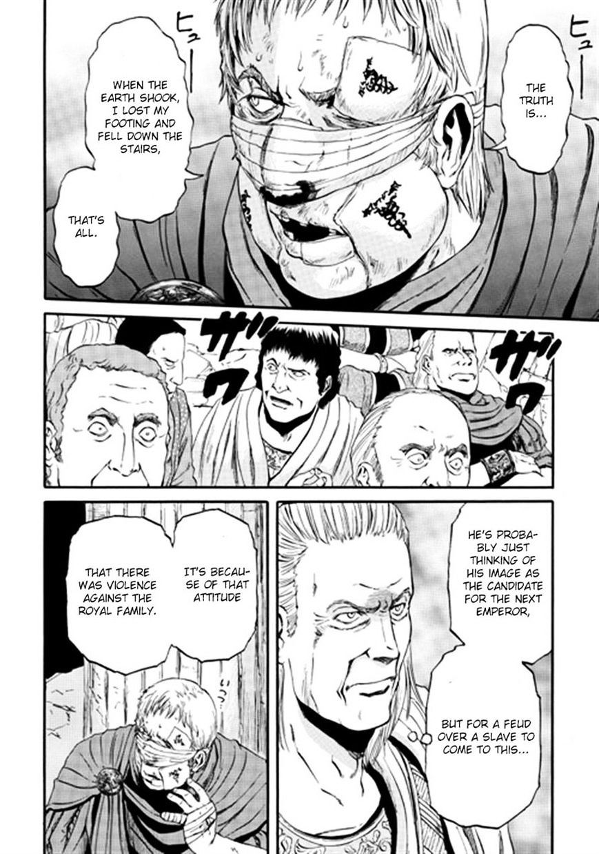 Page 6 of Chapter 36