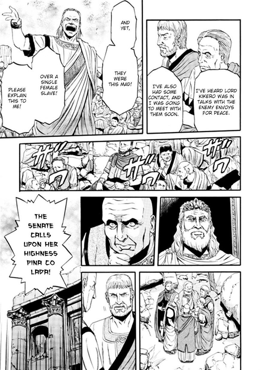 Page 7 of Chapter 36
