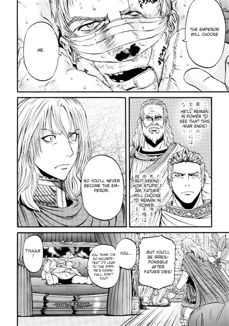 Page 16 of Chapter 36
