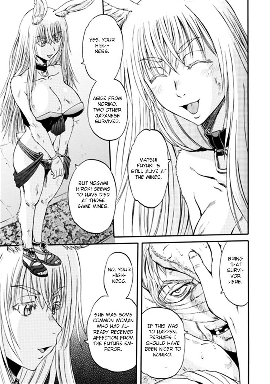 Page 17 of Chapter 36