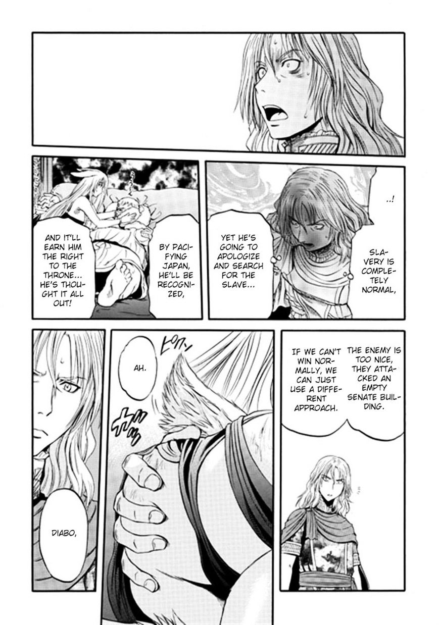 Page 18 of Chapter 36