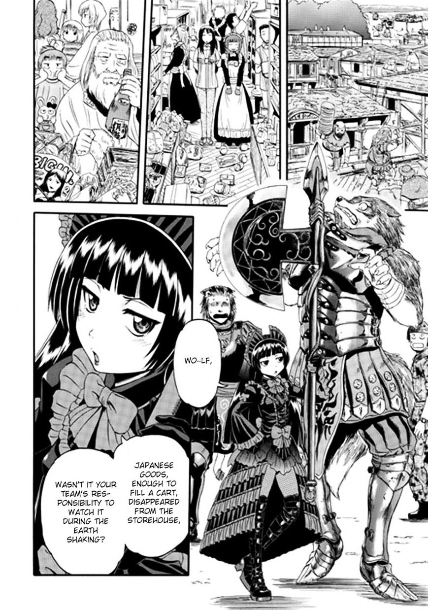 Page 20 of Chapter 36