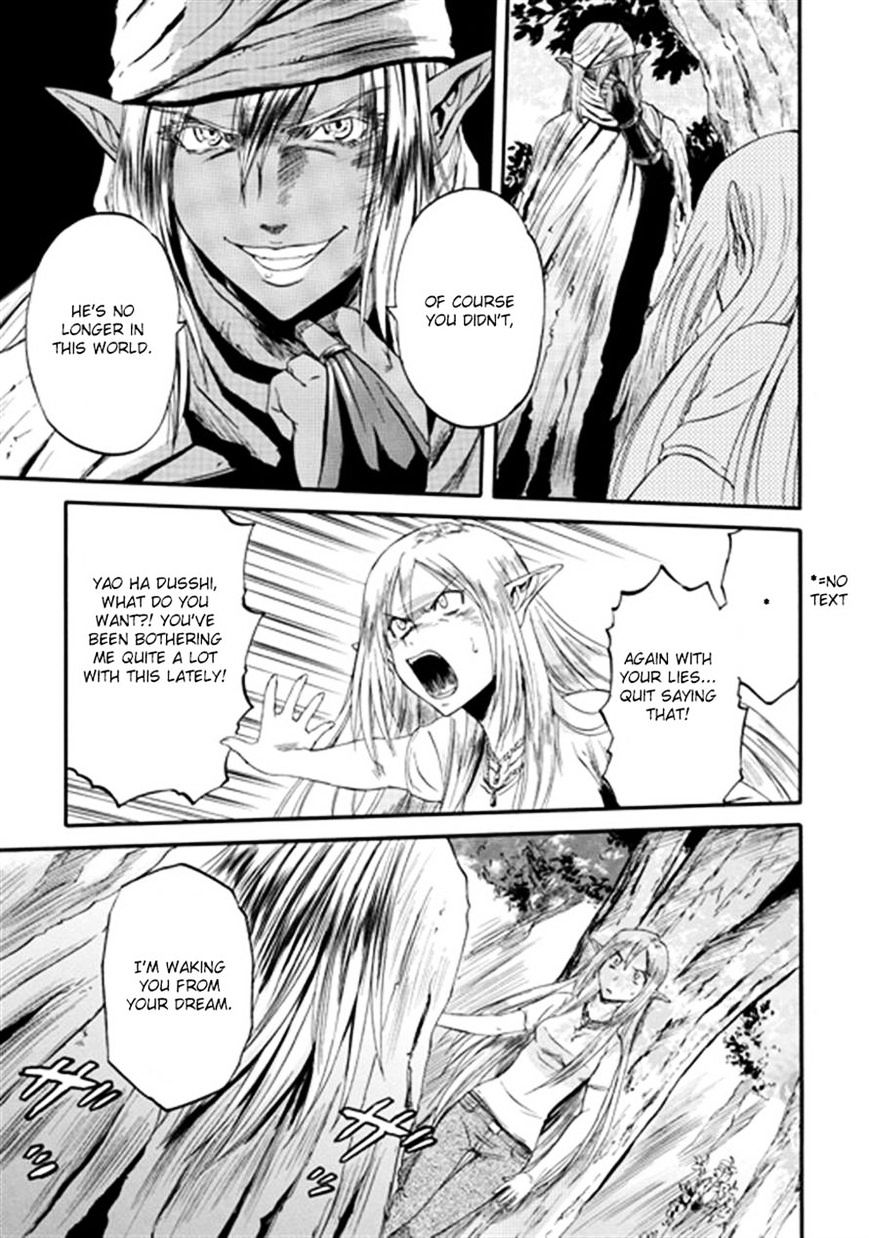 Page 23 of Chapter 36