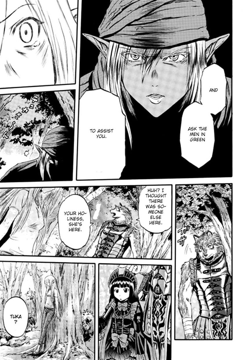Page 25 of Chapter 36
