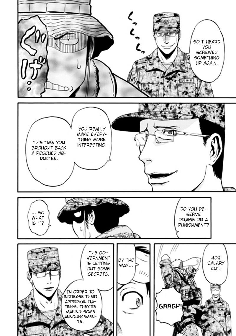 Page 6 of Chapter 37