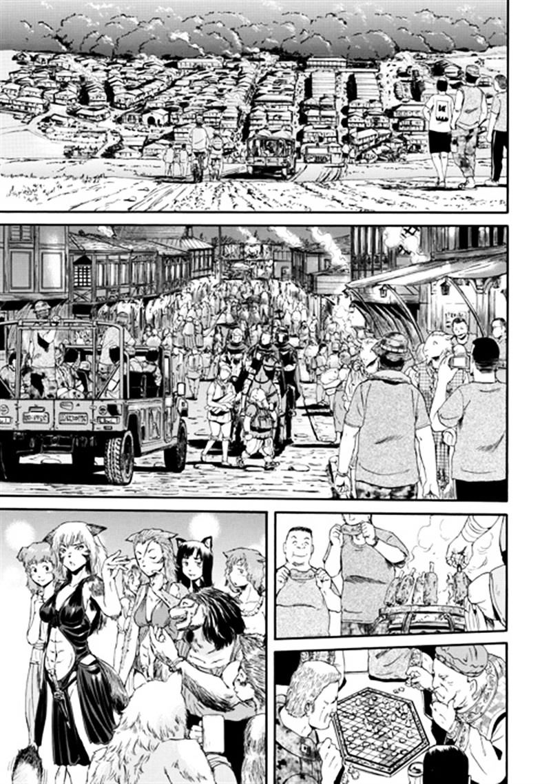 Page 15 of Chapter 37