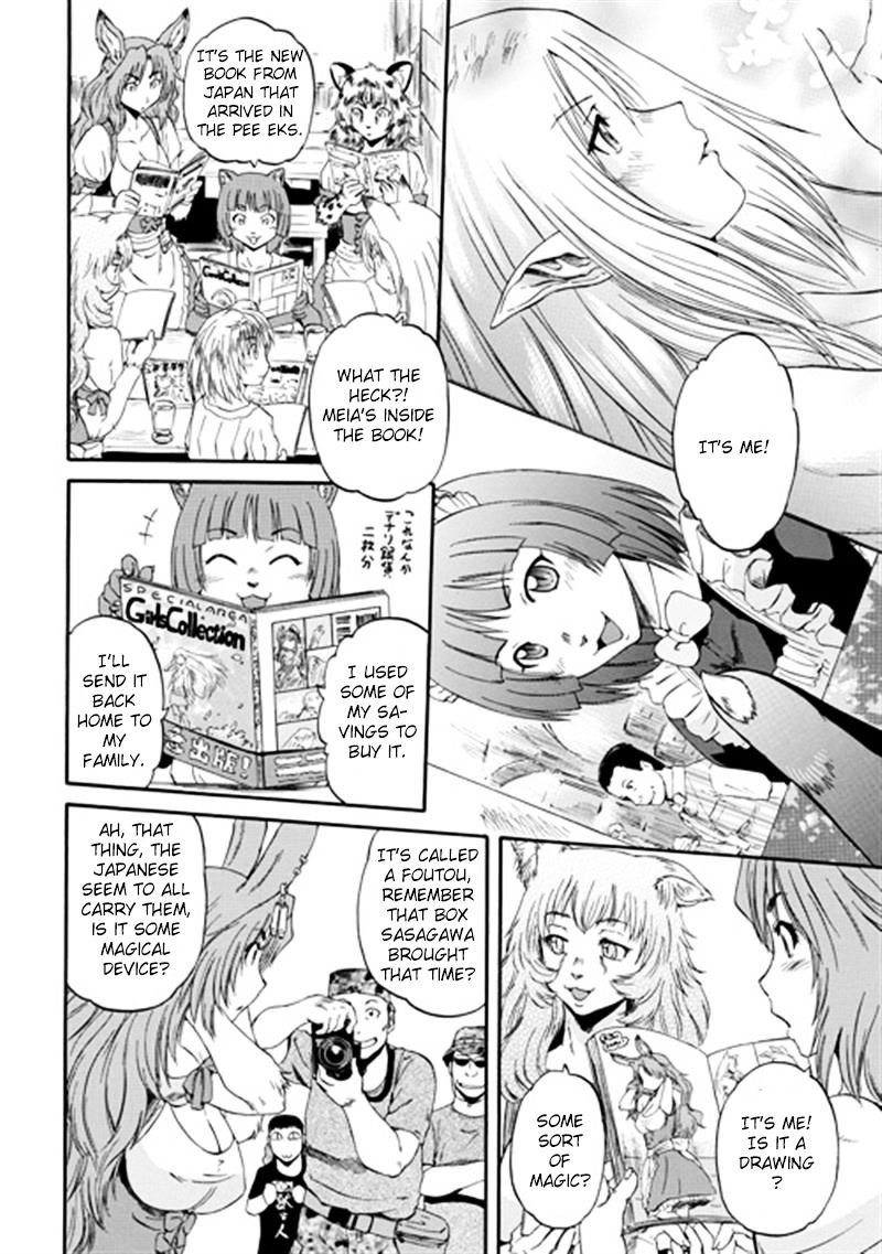Page 16 of Chapter 37
