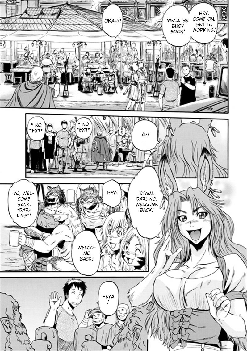 Page 17 of Chapter 37