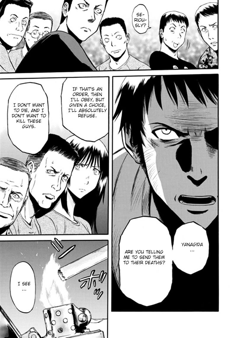 Page 23 of Chapter 37