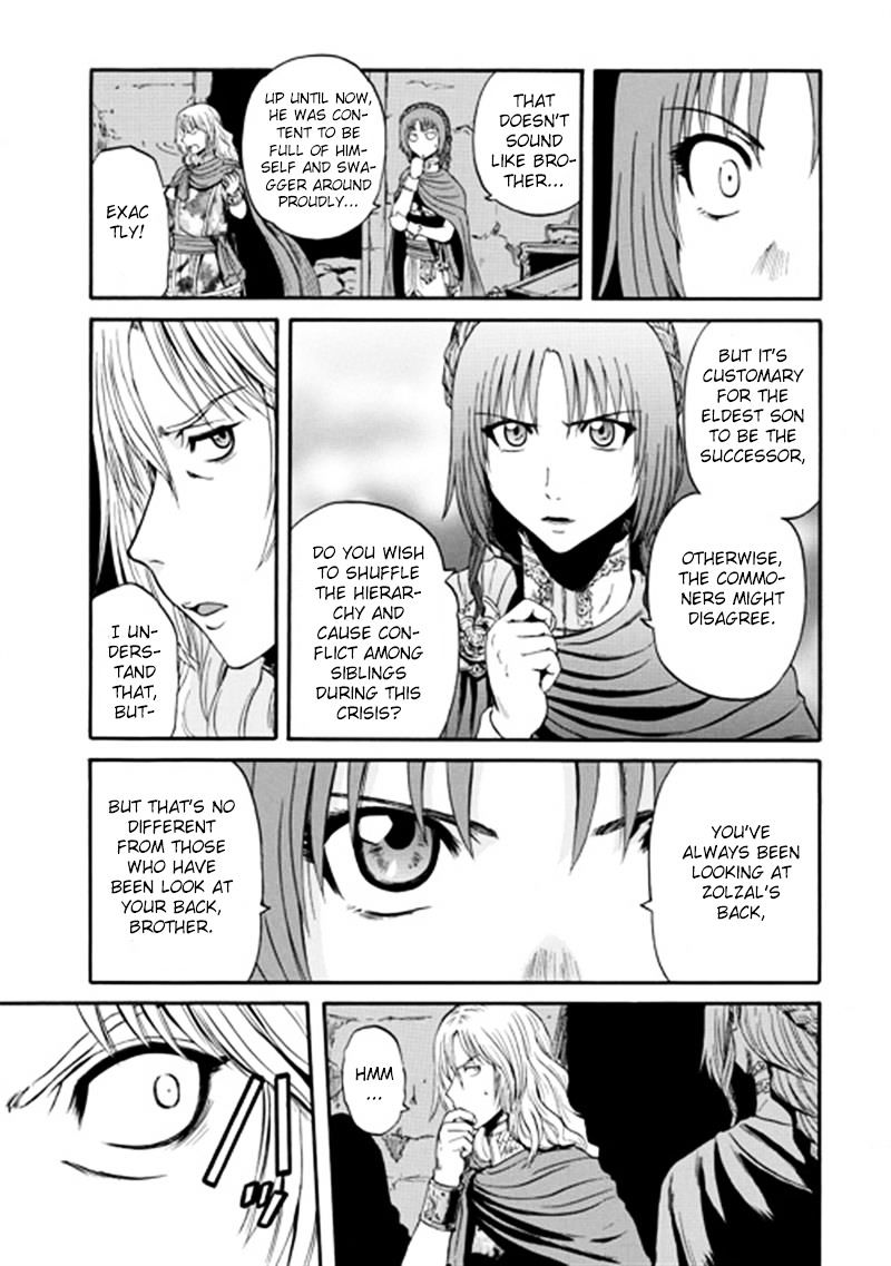 Page 27 of Chapter 37