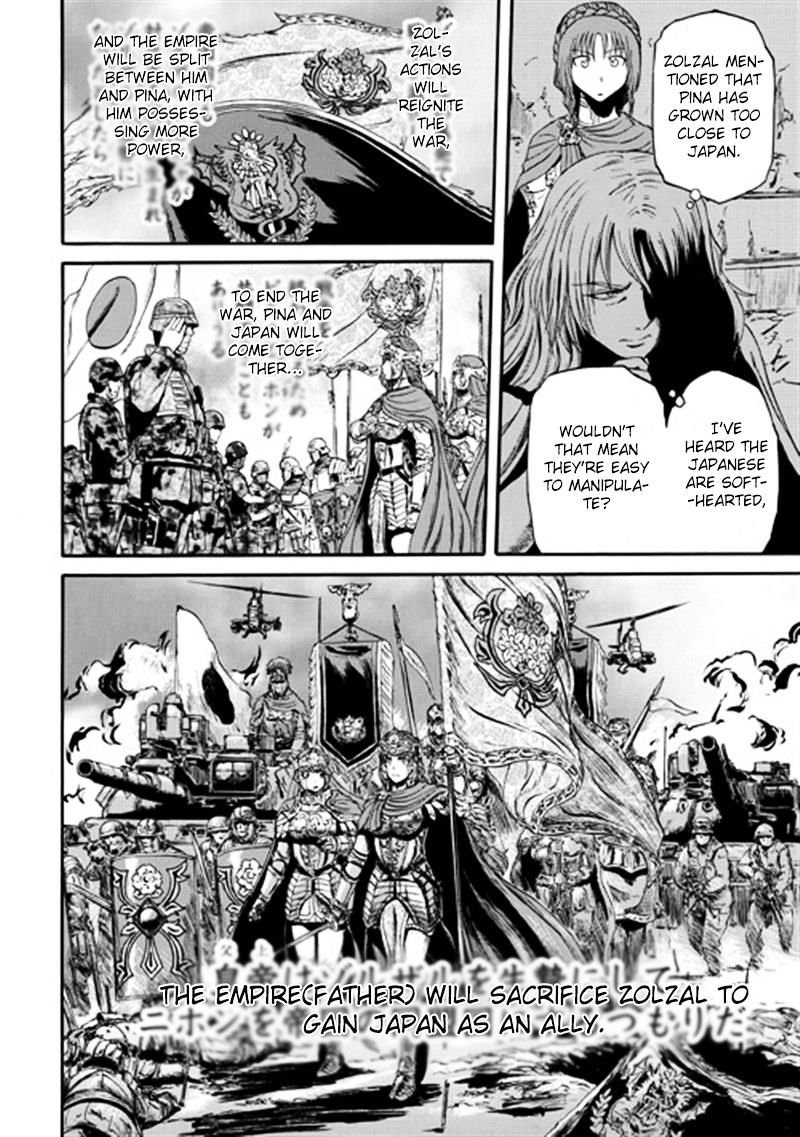 Page 28 of Chapter 37