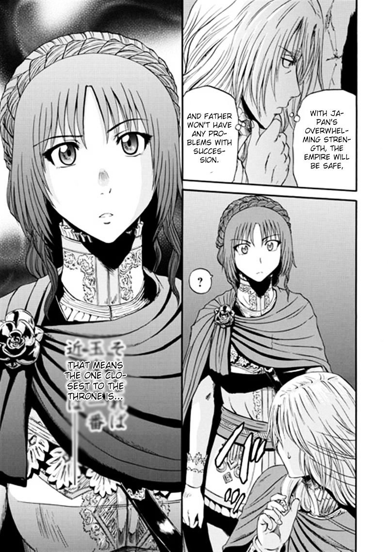 Page 29 of Chapter 37