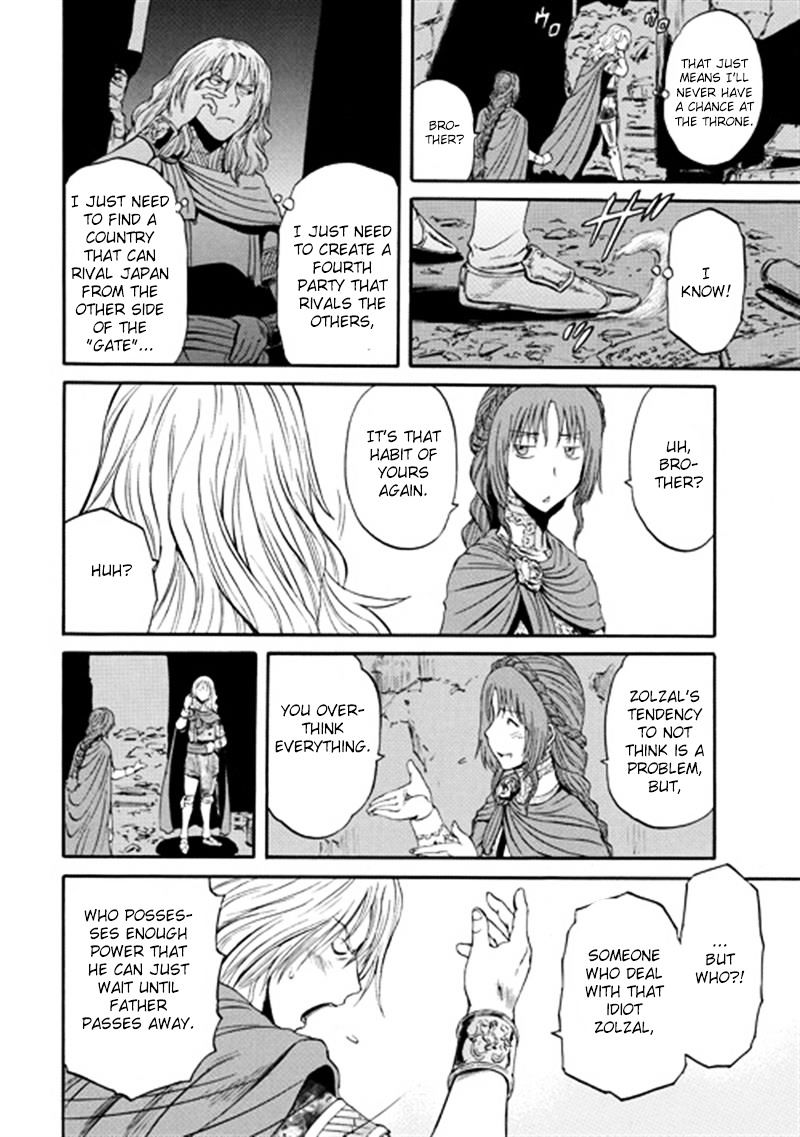 Page 30 of Chapter 37