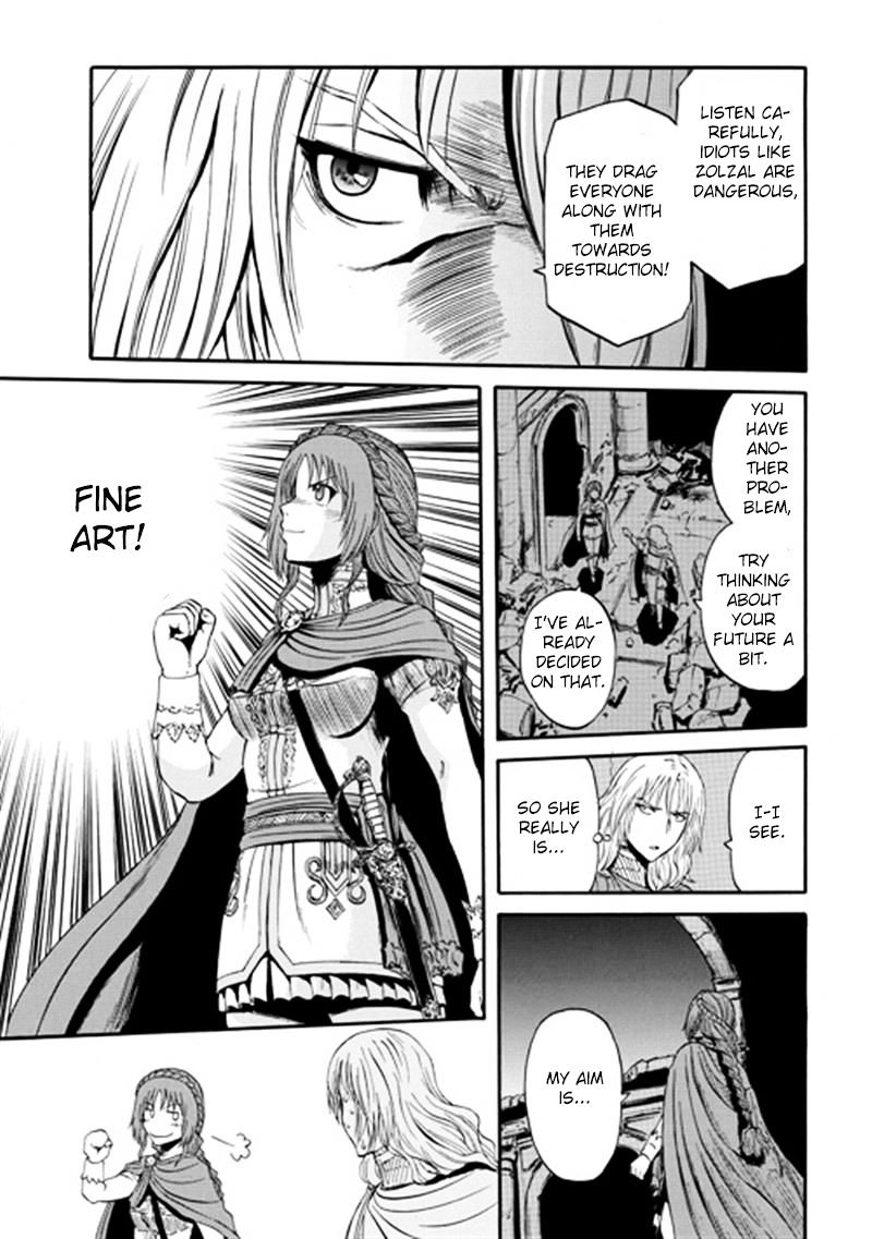 Page 31 of Chapter 37