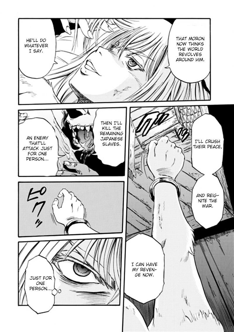 Page 34 of Chapter 37