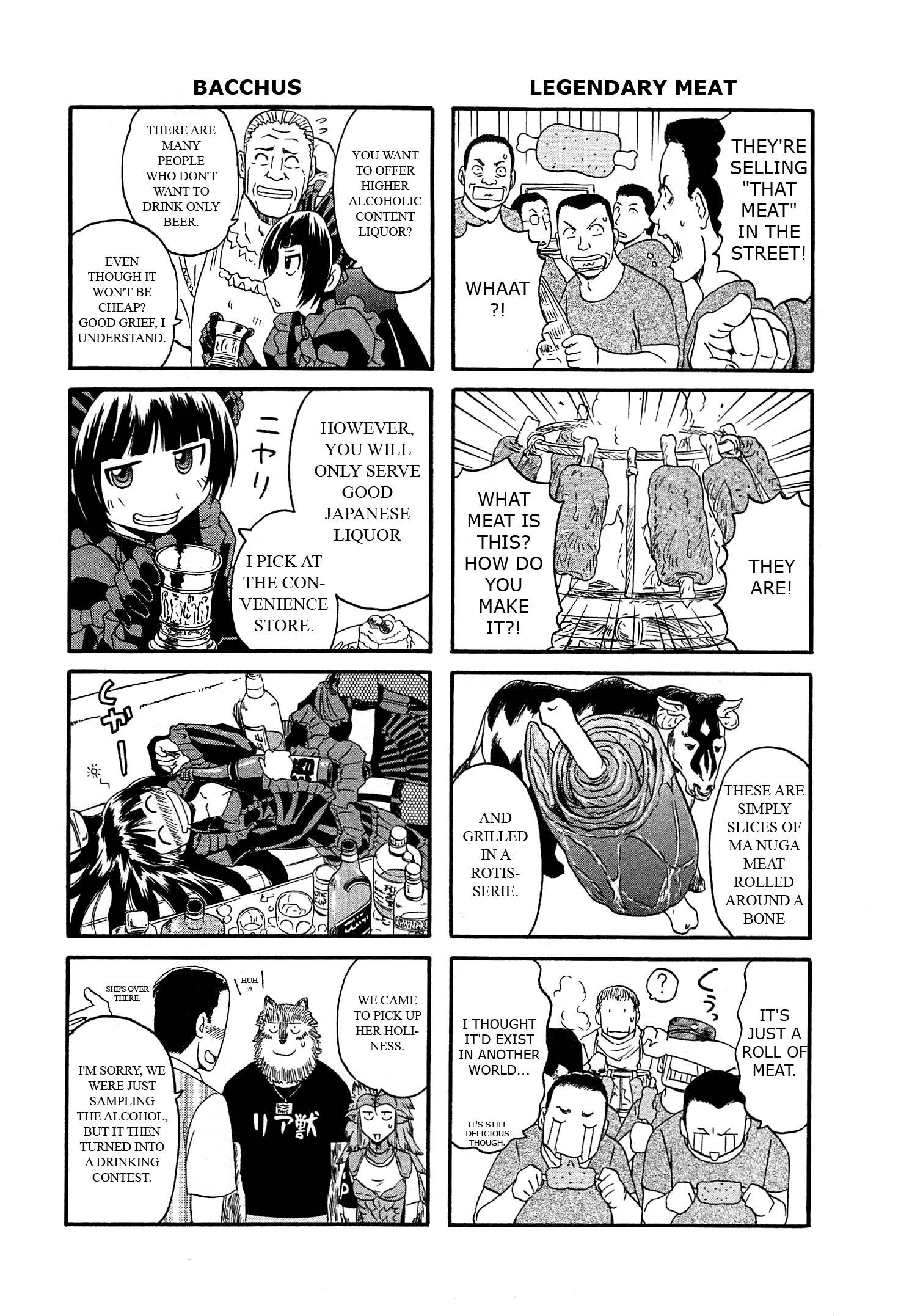 Page 4 of Chapter 37.5