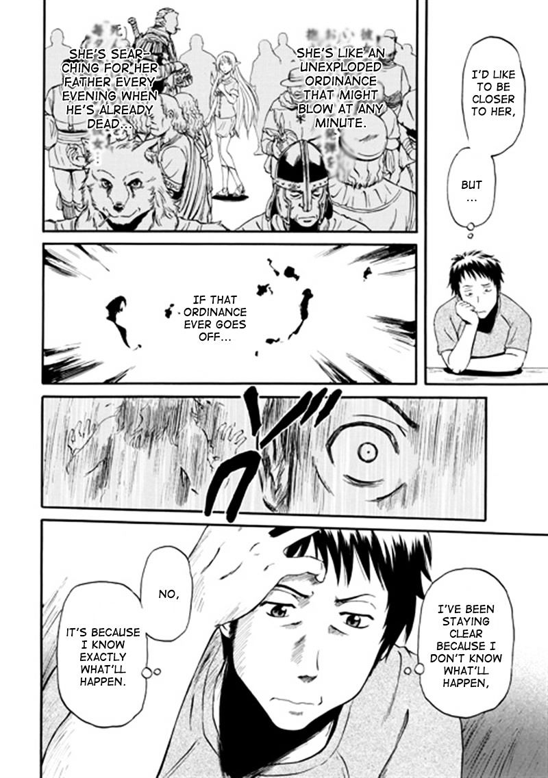 Page 5 of Chapter 38