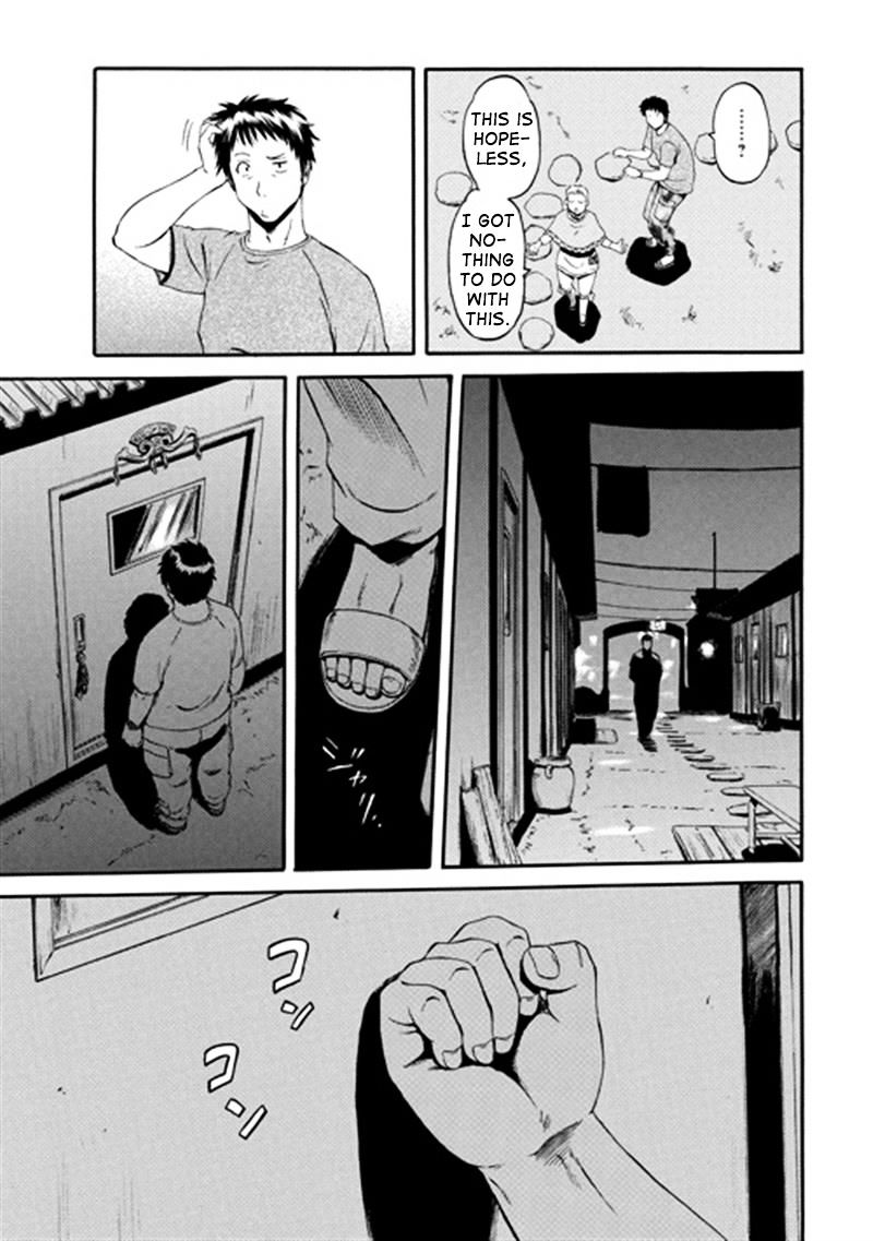 Page 10 of Chapter 38