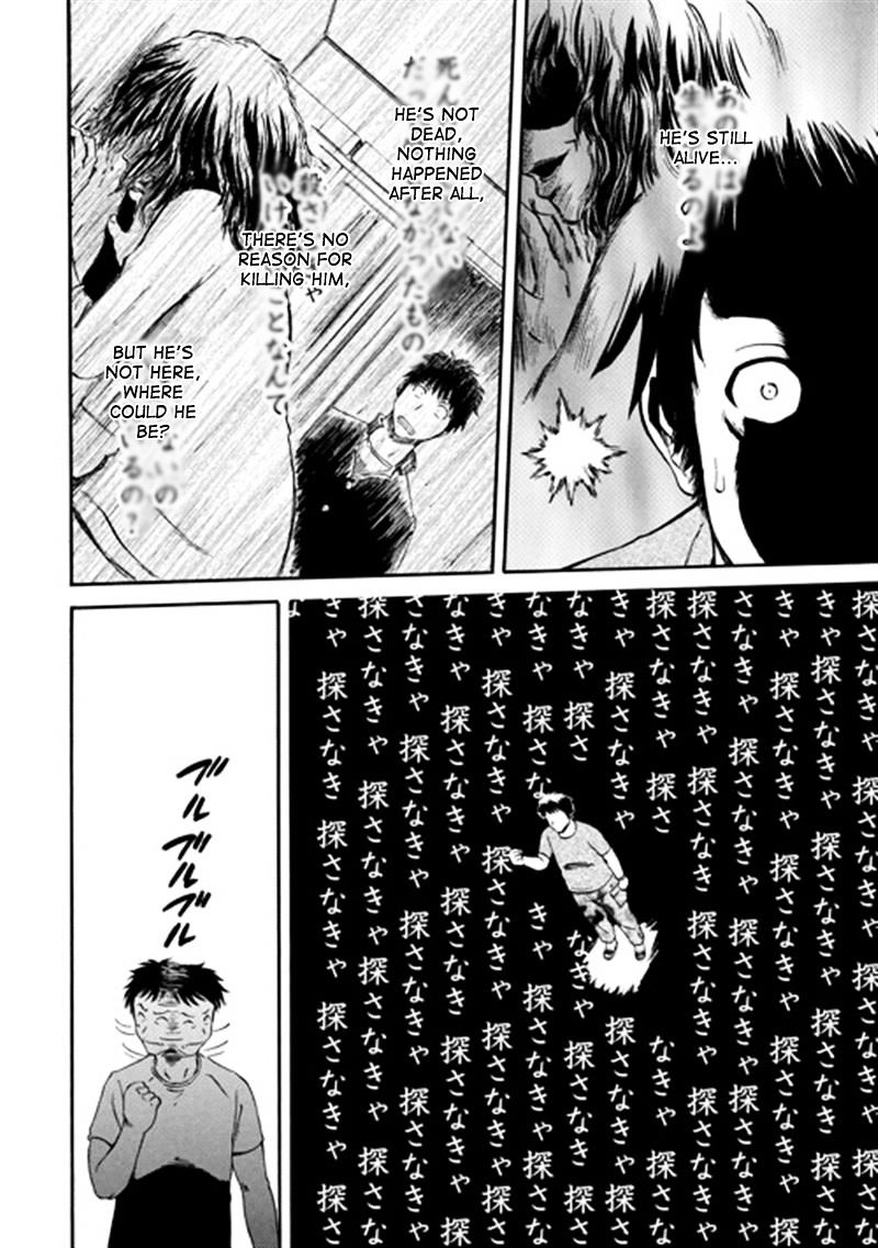 Page 11 of Chapter 38