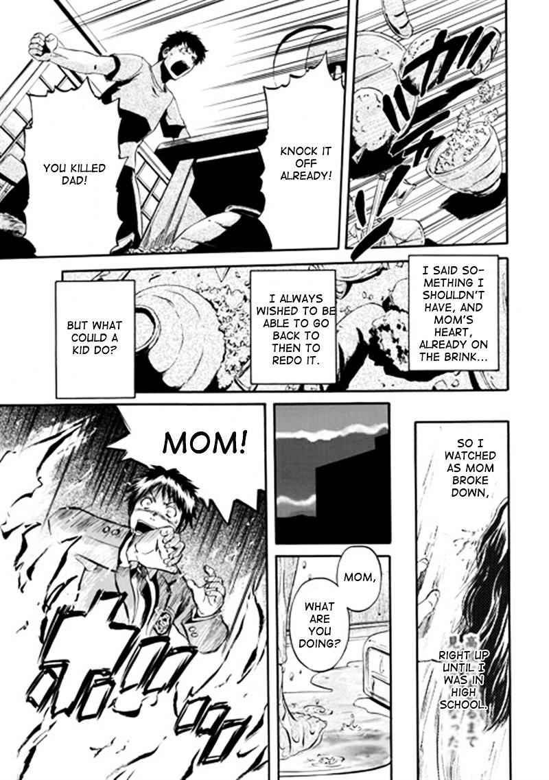 Page 18 of Chapter 38