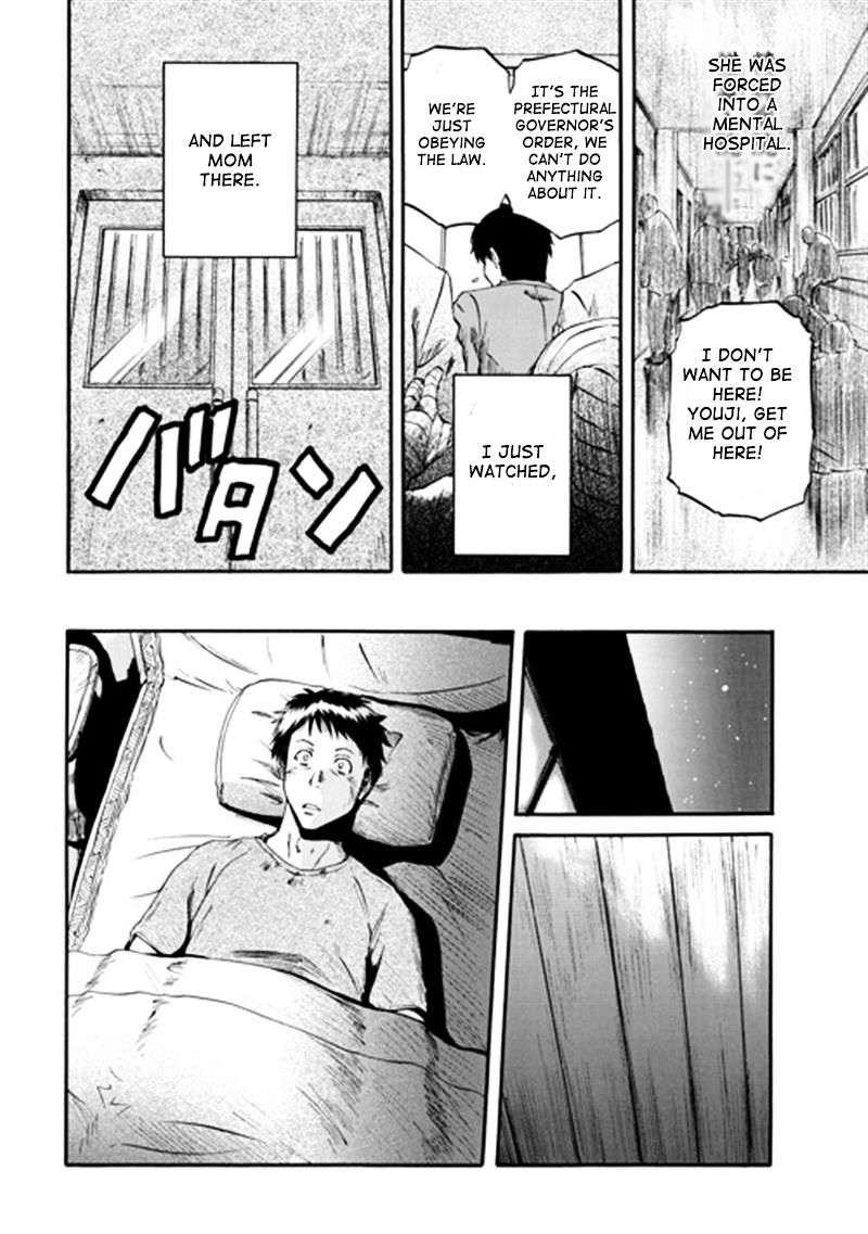 Page 19 of Chapter 38