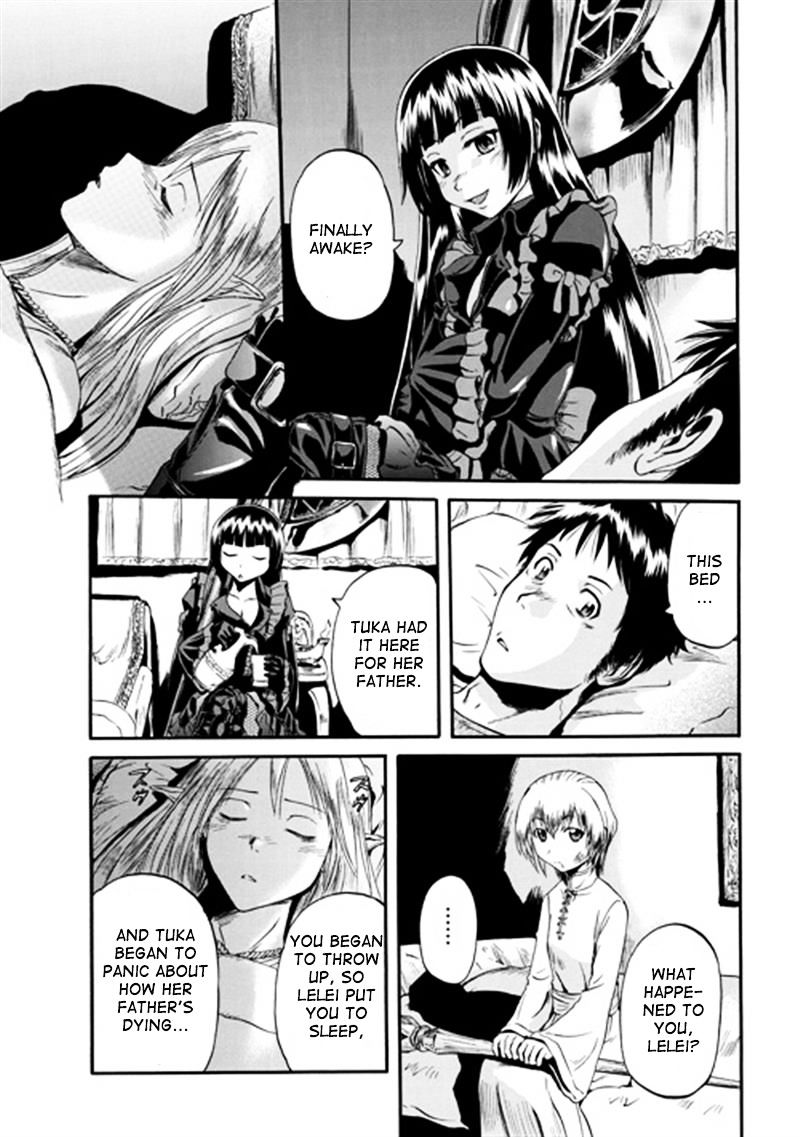 Page 20 of Chapter 38