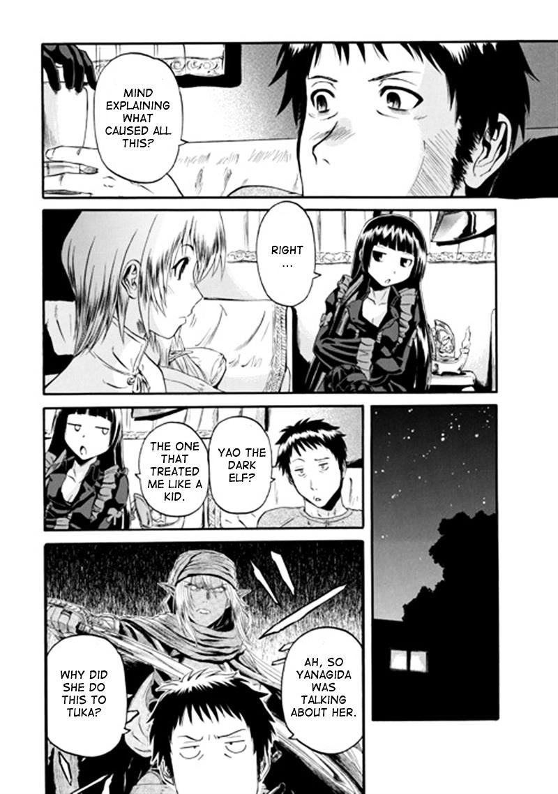 Page 21 of Chapter 38