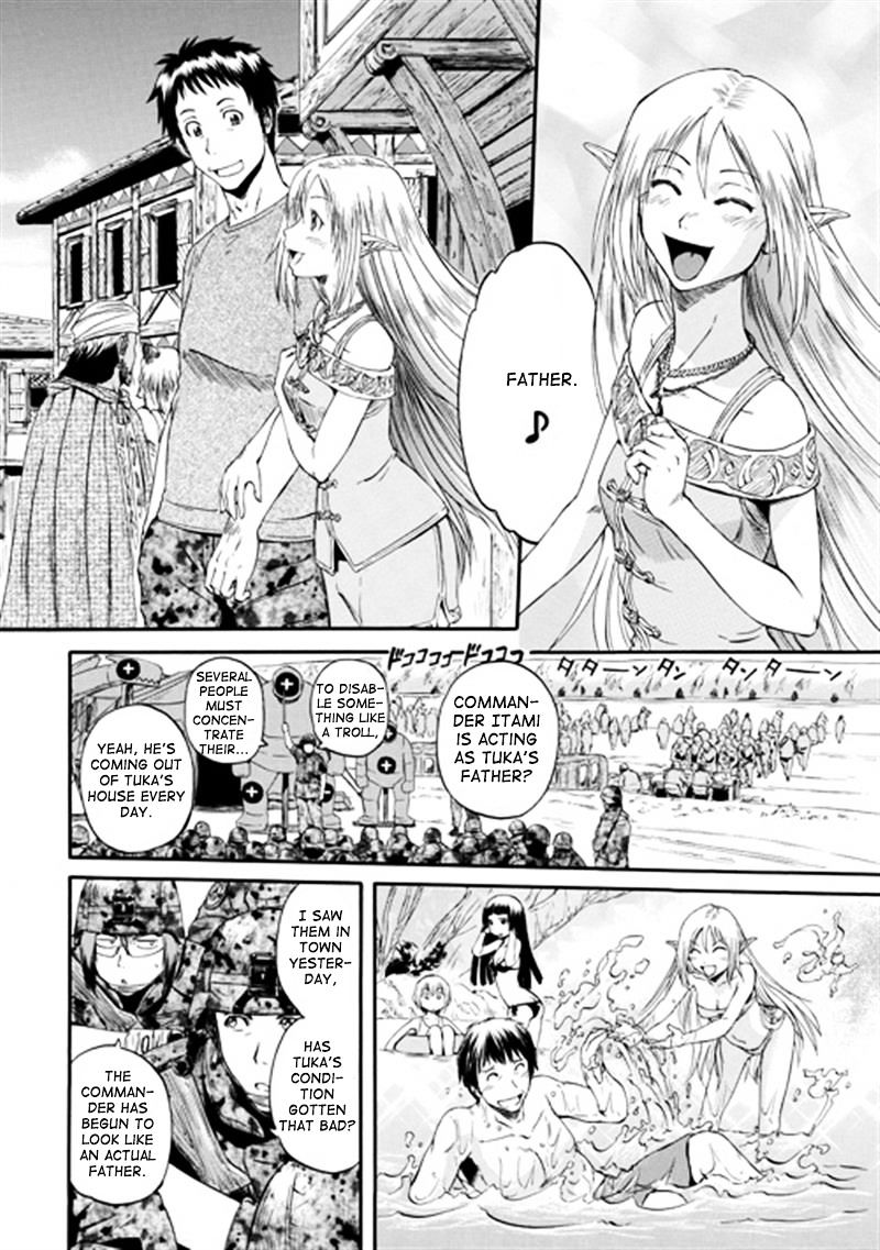 Page 27 of Chapter 38