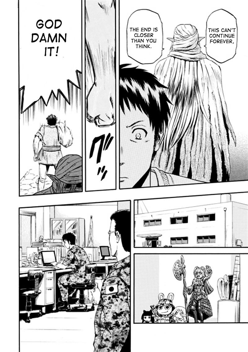 Page 33 of Chapter 38