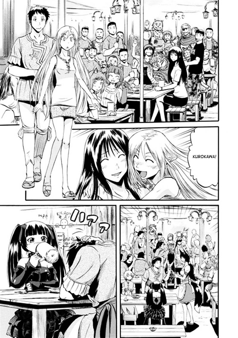 Page 4 of Chapter 39