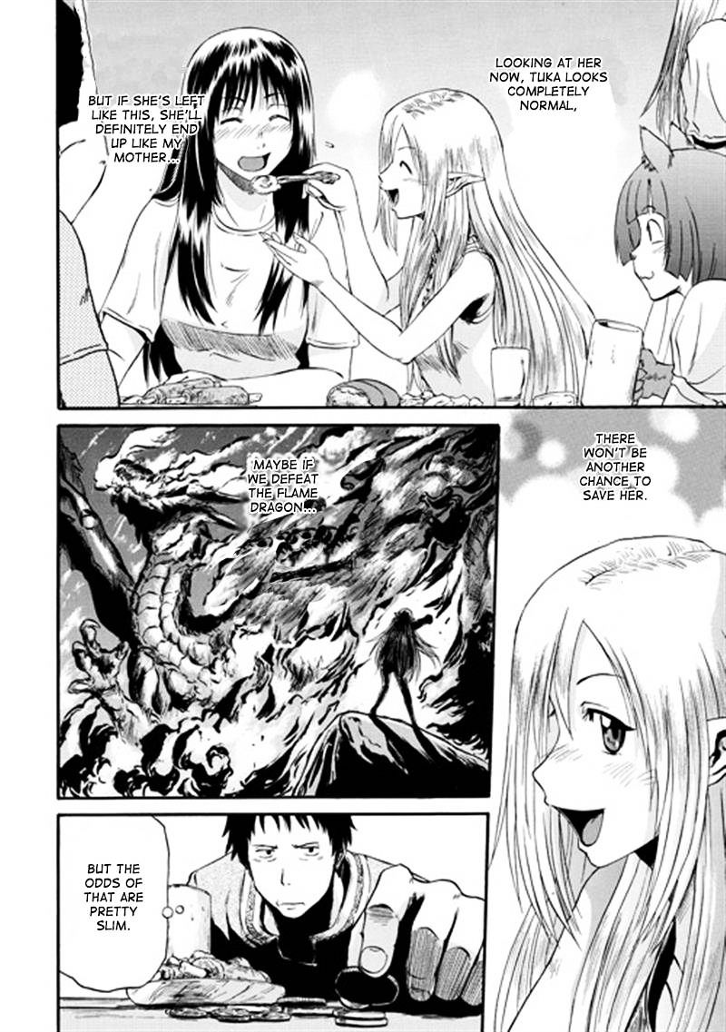 Page 7 of Chapter 39