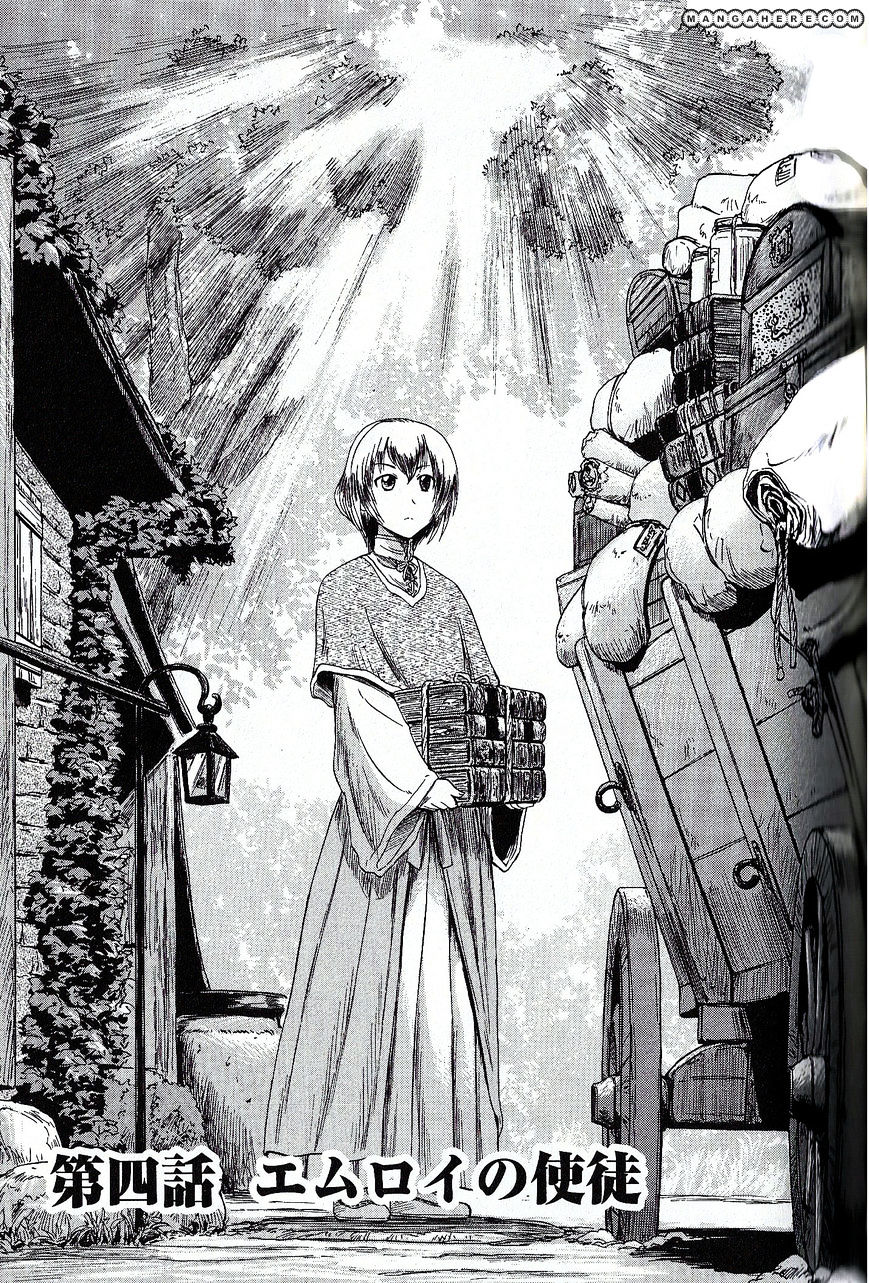 Page 1 of Chapter 4