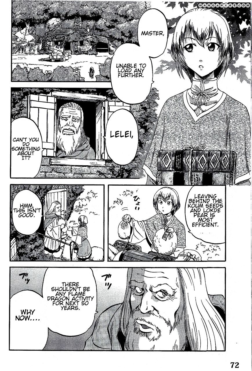 Page 2 of Chapter 4