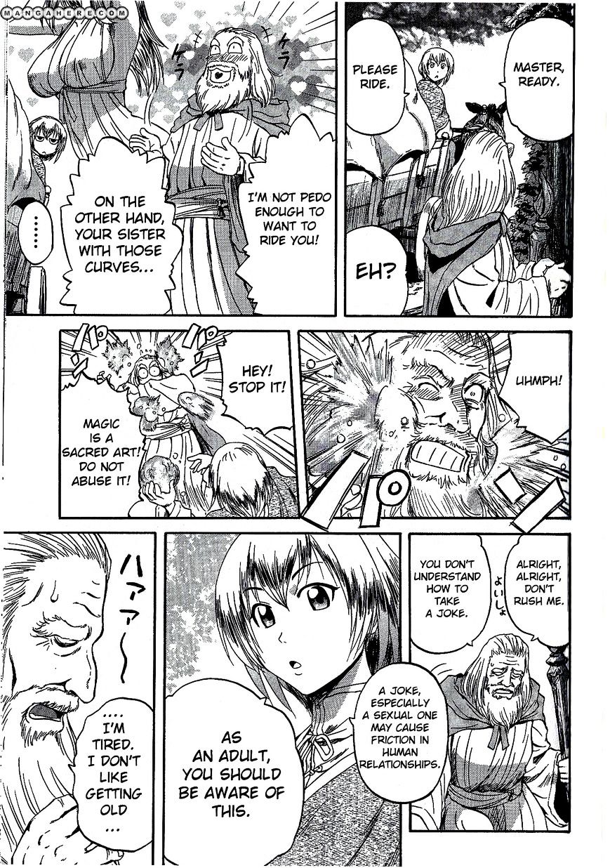 Page 3 of Chapter 4