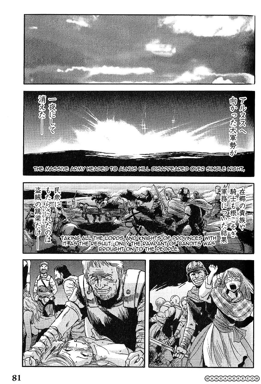 Page 11 of Chapter 4