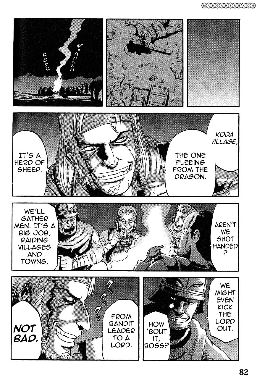 Page 12 of Chapter 4