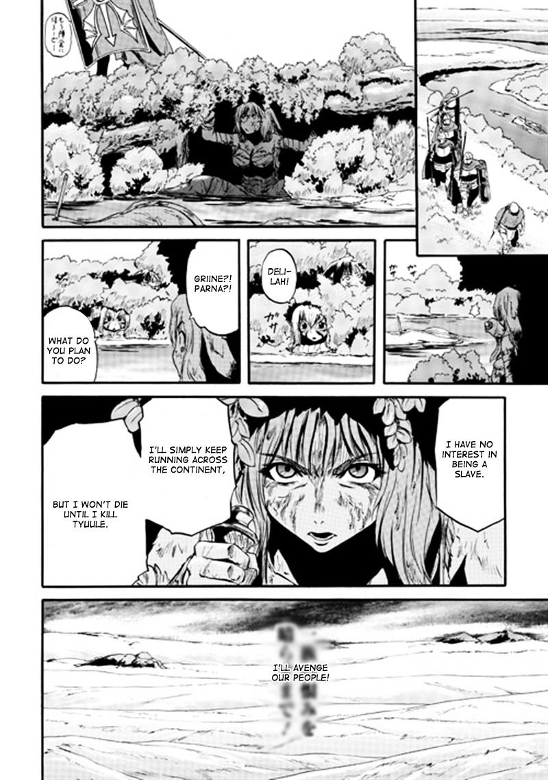 Page 13 of Chapter 40