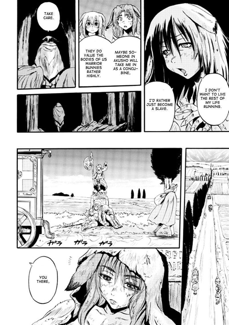 Page 15 of Chapter 40