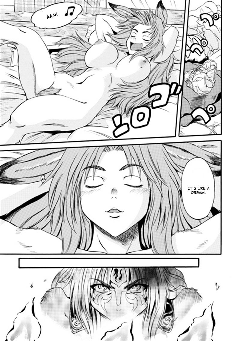 Page 20 of Chapter 40
