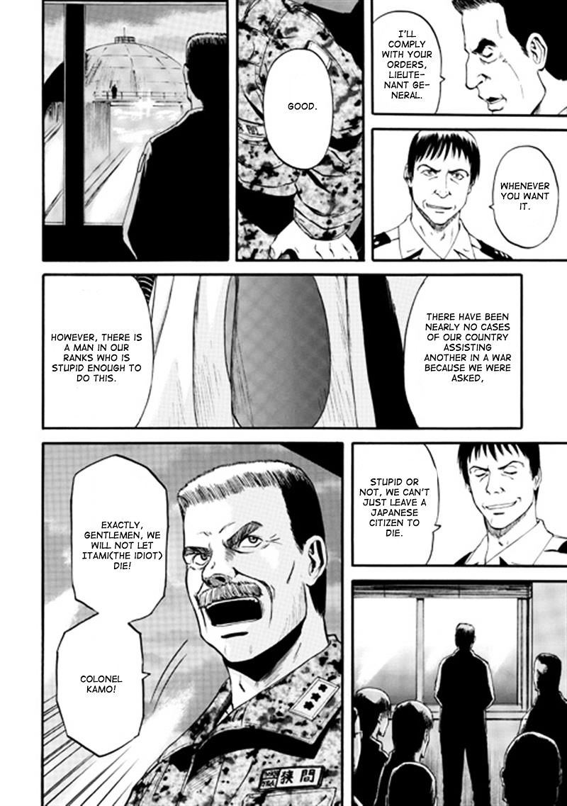 Page 27 of Chapter 40