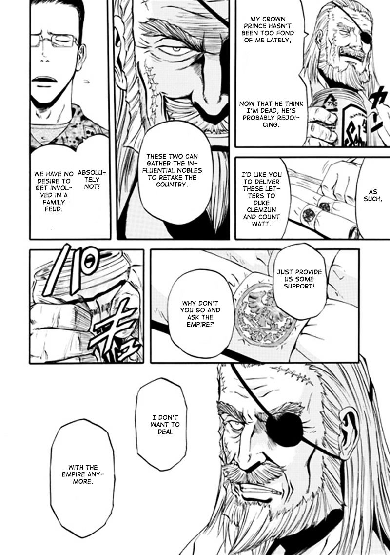 Page 31 of Chapter 40