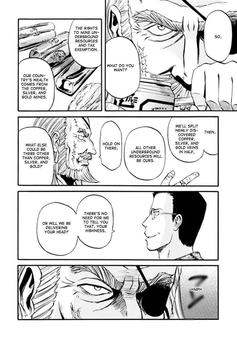 Page 33 of Chapter 40
