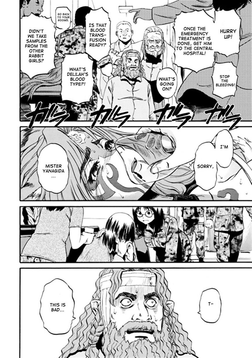 Page 2 of Chapter 41