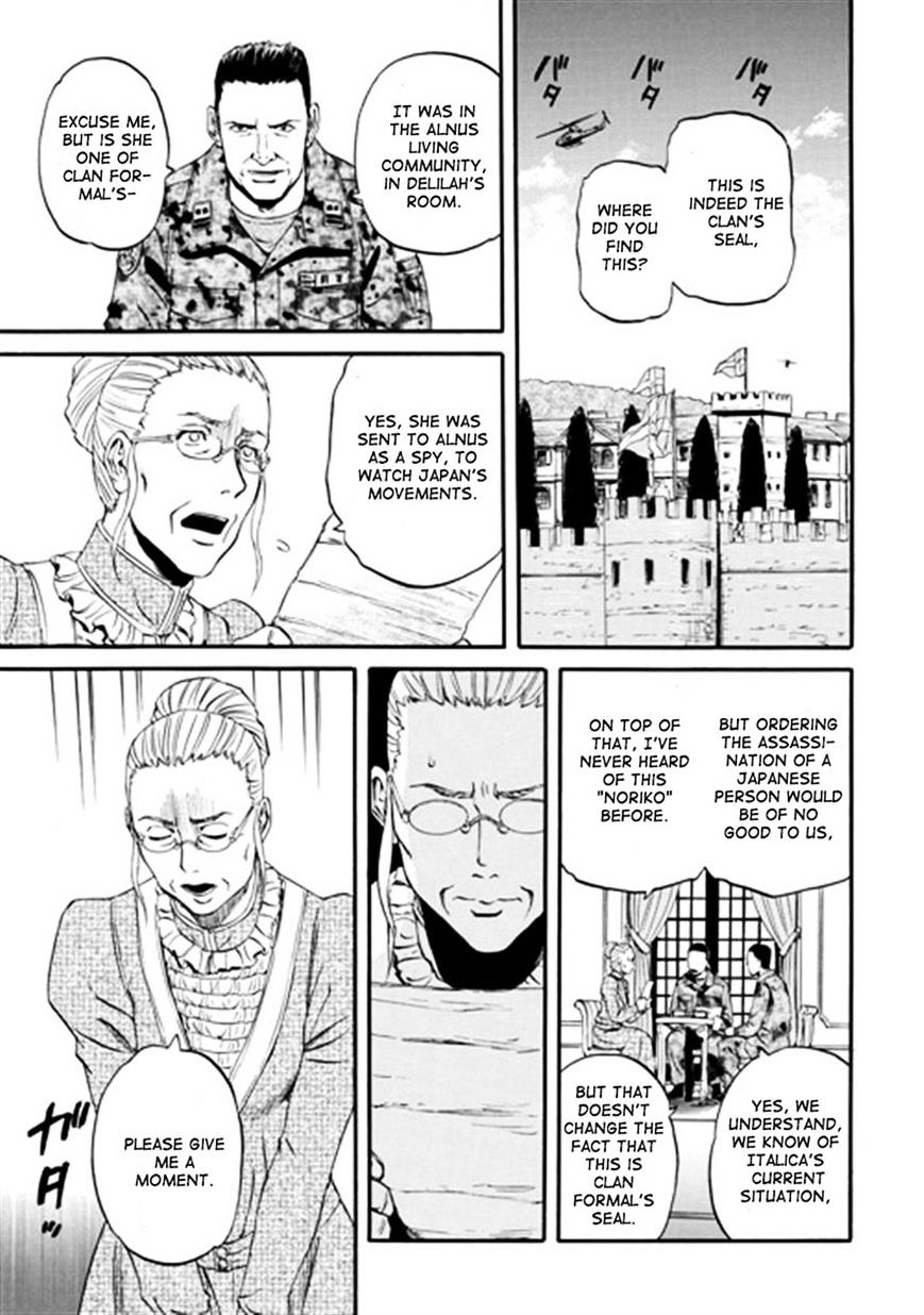 Page 7 of Chapter 41