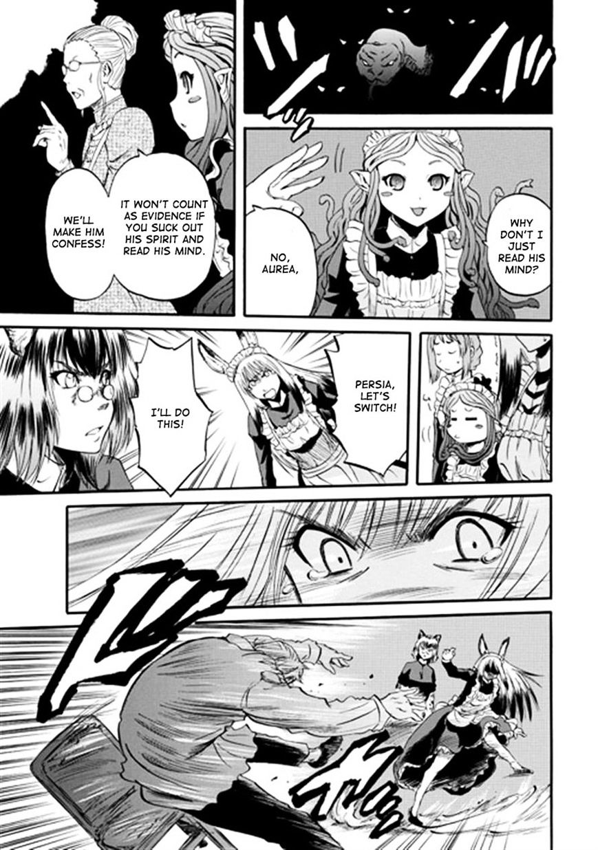 Page 11 of Chapter 41
